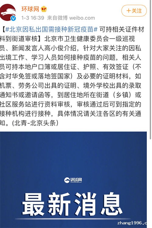 640-(2).jpg