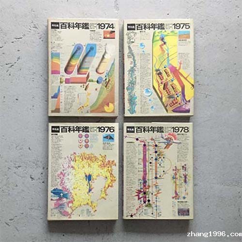 640-(2).jpg
