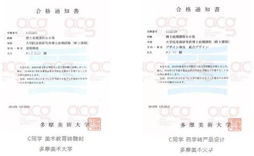 360截图20210219094750529.jpg