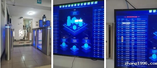 QQ截图20230530211837.jpg